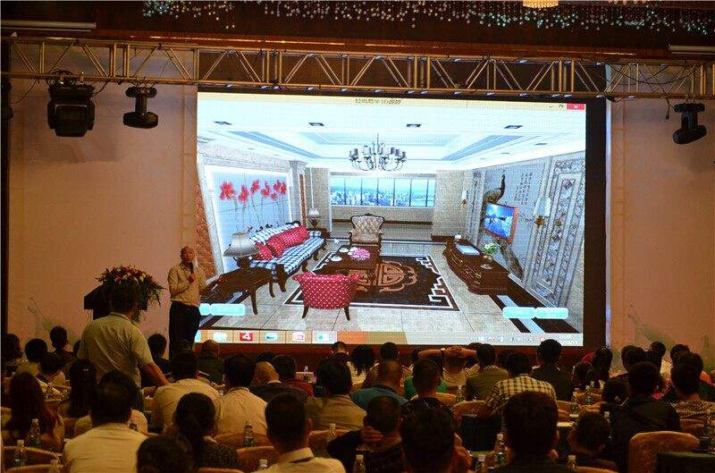 天惠年度設(shè)計(jì)主題會議圓滿結(jié)束