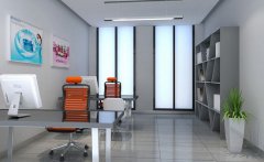 辦公室裝修完成多久后可以辦公？