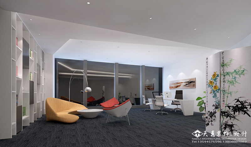 副總經(jīng)理辦公室