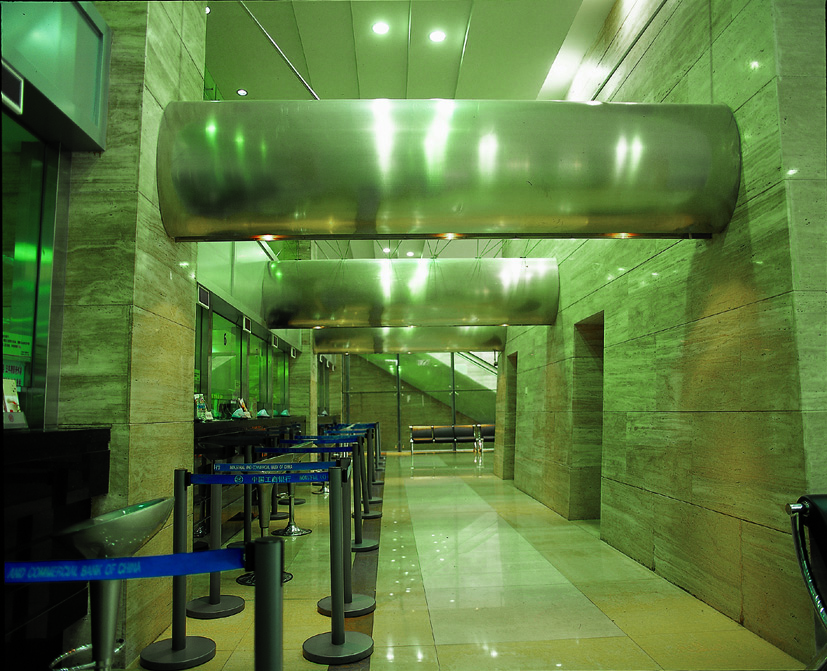 工行廣州分行營業(yè)廳