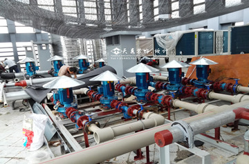 國貿大樓中央空調